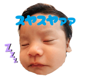 841257835