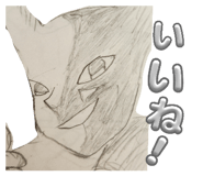 841257913