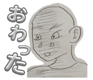 841257925