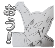 841257928
