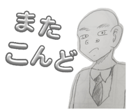 841257934