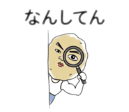 841258033