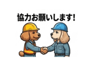 841258085
