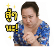 841258240
