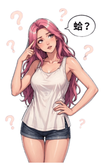 841258254