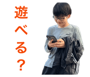 841258287