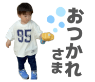 841258300
