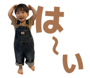 841258302