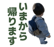 841258307