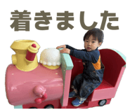 841258312