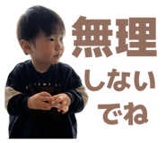 841258322
