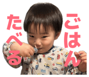 841258324