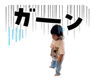 841258342
