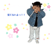 841258344