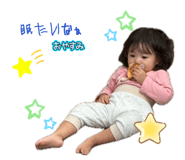 841258347