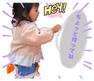 841258358