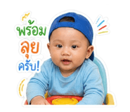 841258509