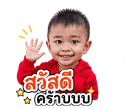 841258529