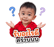 841258532