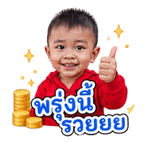 841258533