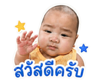 841258553