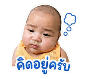 841258559