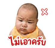 841258560