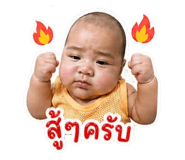 841258563