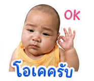 841258564