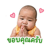 841258567