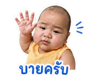 841258568