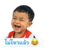 841258569