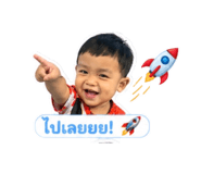 841258575