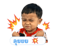 841258576