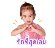 841258597
