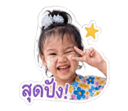 841258604
