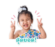 841258611