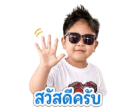 841258617