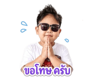 841258620