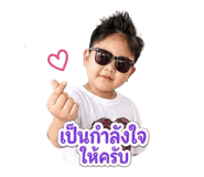 841258623