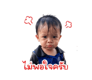 841258638