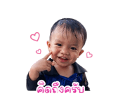 841258639