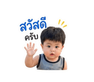 841258657