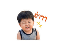 841258660