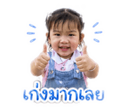 841258692