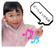 841258714