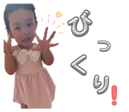 841258736
