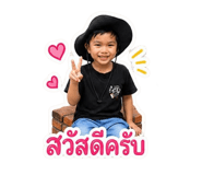 841258802