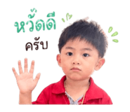 841258844