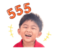 841258847